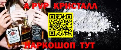 не бодяженный Кунгур