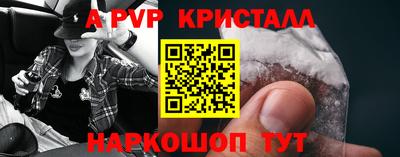 не бодяженный Кунгур