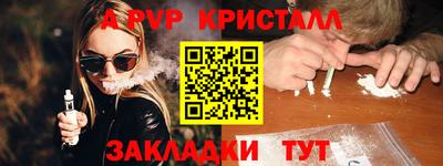 кокаин перу Кулебаки