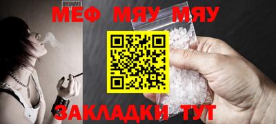 не бодяженный Кунгур