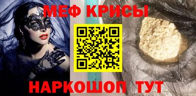 не бодяженный Кунгур