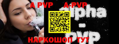 кокаин перу Кулебаки