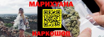не бодяженный Кунгур