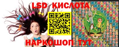 дживик Кумертау
