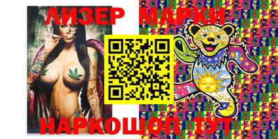 дживик Кумертау