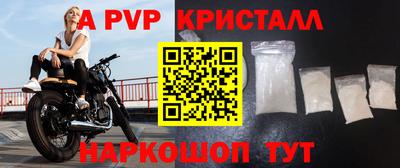 дживик Кумертау