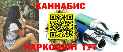 кокаин перу Кулебаки