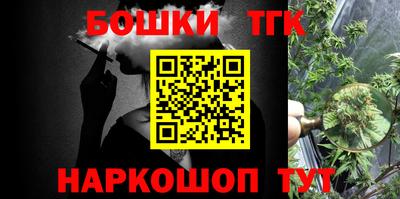 дживик Кумертау