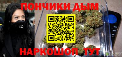 дживик Кумертау