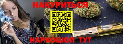 кокаин перу Кулебаки