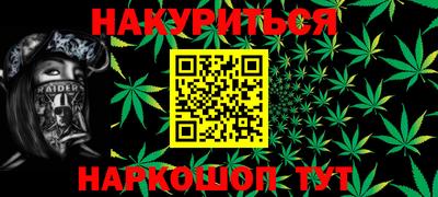 кокаин перу Кулебаки