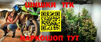 дживик Кумертау