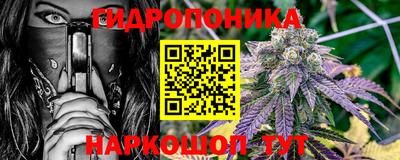 дживик Кумертау