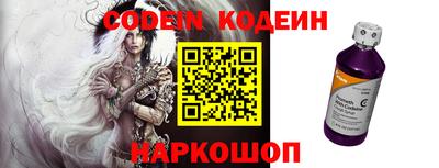 дживик Кумертау