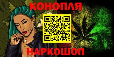дживик Кумертау