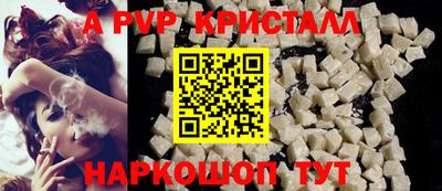 не бодяженный Кунгур