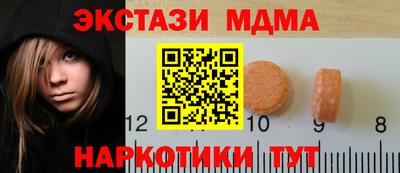не бодяженный Кунгур