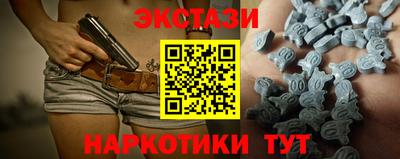 кокаин перу Кулебаки