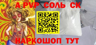 дживик Кумертау