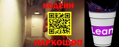 не бодяженный Кунгур