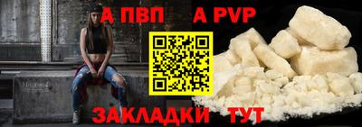 дживик Кумертау