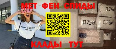 дживик Кумертау