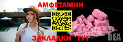 не бодяженный Кунгур