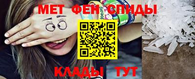 кокаин перу Кулебаки