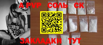 дживик Кумертау