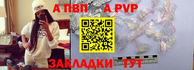кокаин перу Кулебаки