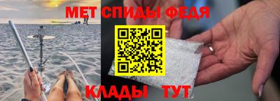 дживик Кумертау