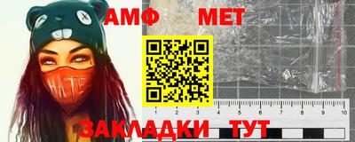 кокаин перу Кулебаки