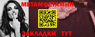 кокаин перу Кулебаки