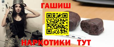 дживик Кумертау