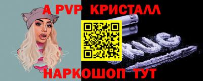 не бодяженный Кунгур