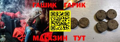 кокаин перу Кулебаки