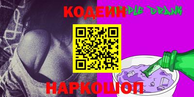 не бодяженный Кунгур