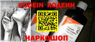 не бодяженный Кунгур