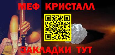 не бодяженный Кунгур