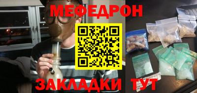 не бодяженный Кунгур