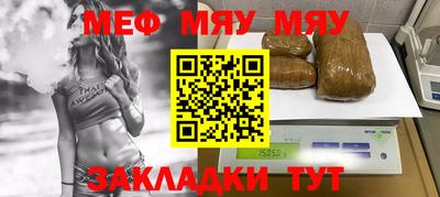 не бодяженный Кунгур