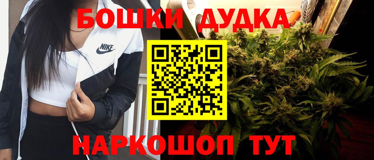 Конопля SATIVA & INDICA Заводоуковск